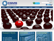 Tablet Screenshot of csms.gr